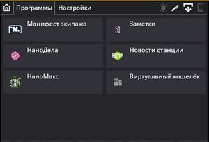 ADT-VirtualWallet.png